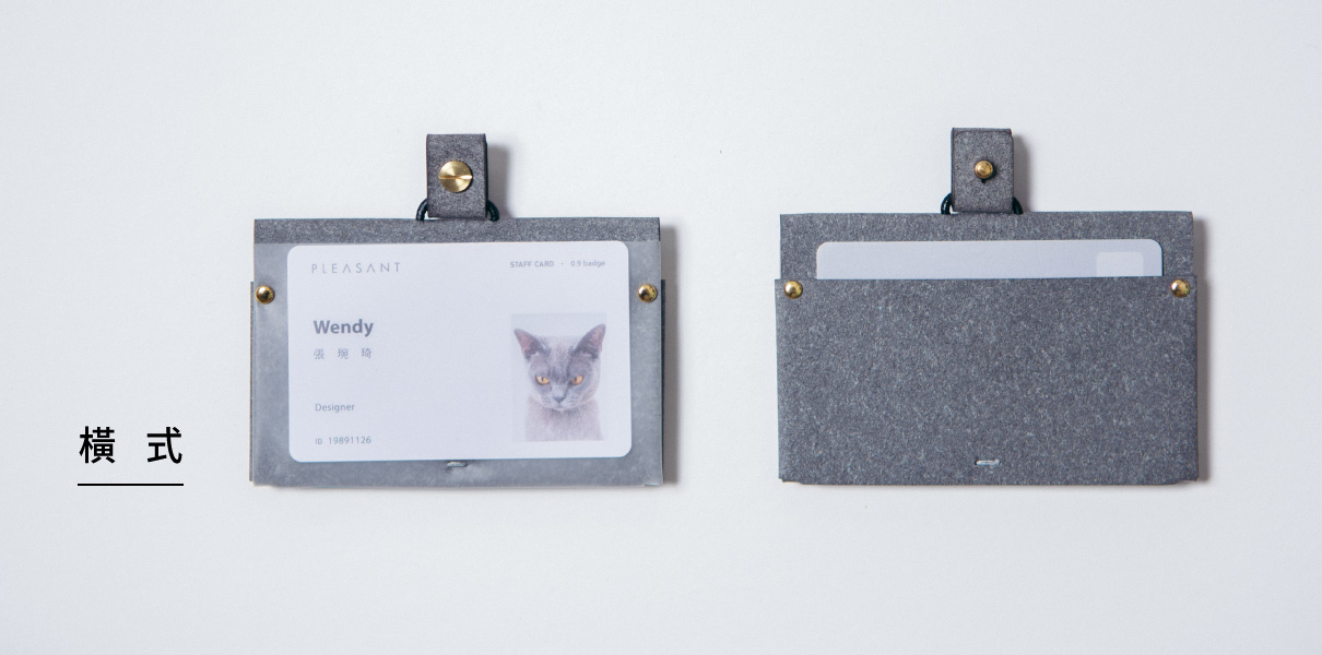 橫式 0.9 Badge 正面 反面