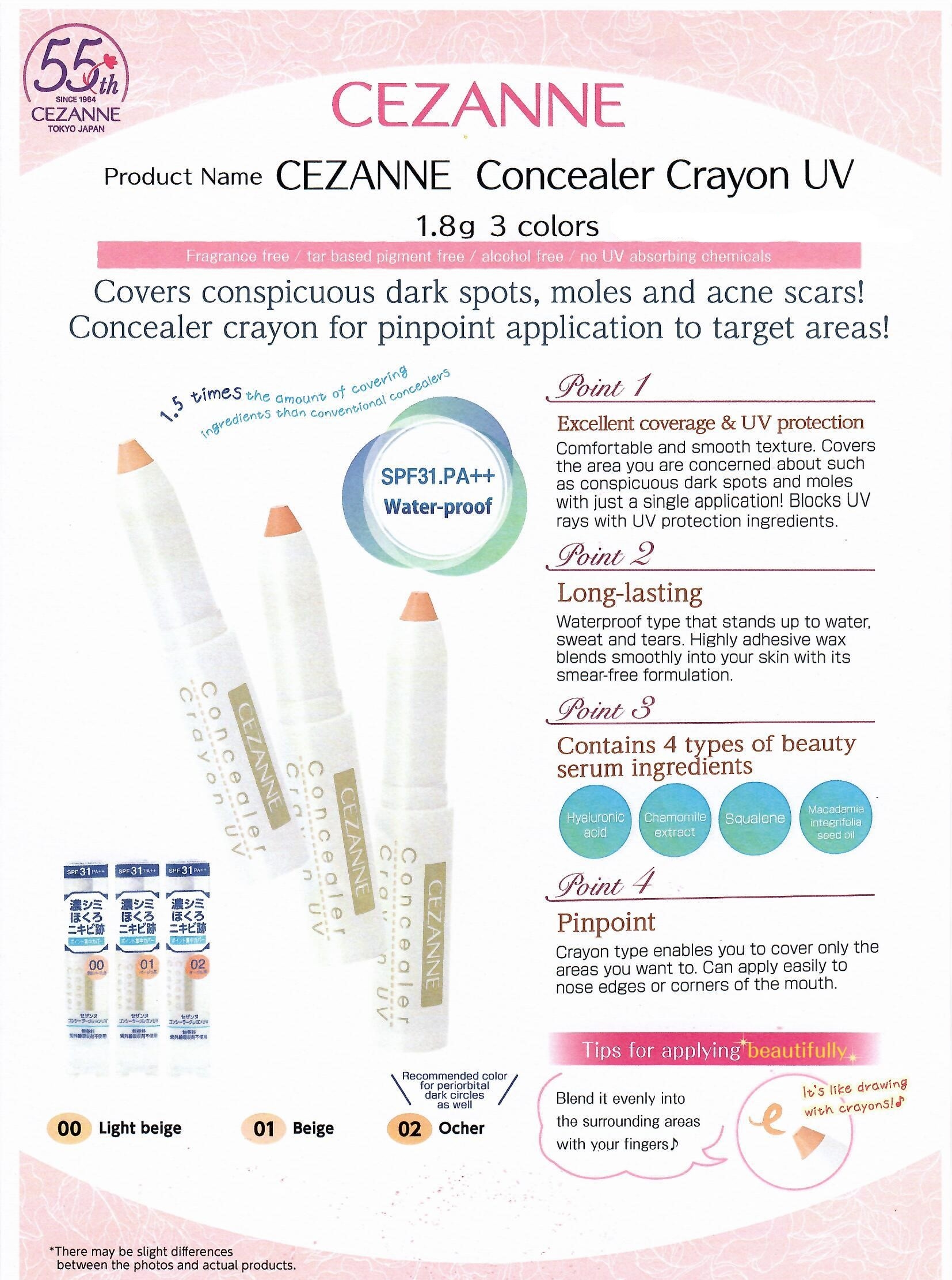 CEZANNE - Concealer Crayon UV
