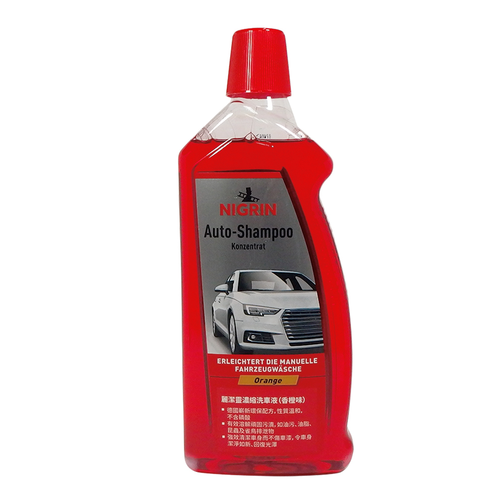 NIGRIN - 德國麗潔靈  濃縮洗車水 + 海綿套裝, 1000ml