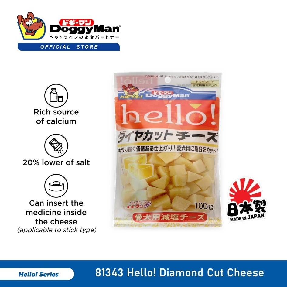 日本多格漫钻石芝士系列  100gram