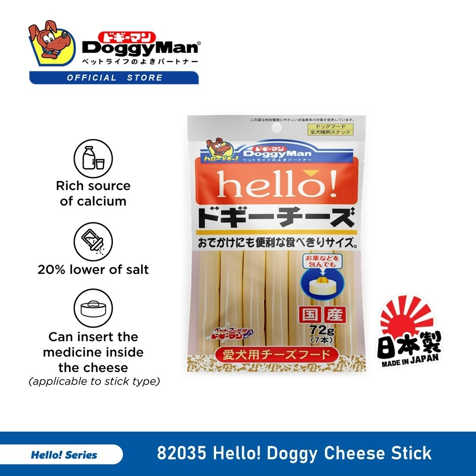 日本多格漫hello系列CHESSE条 6支装