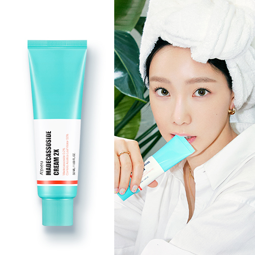 A'PIEU Madecassoside Cream 2X 50ml