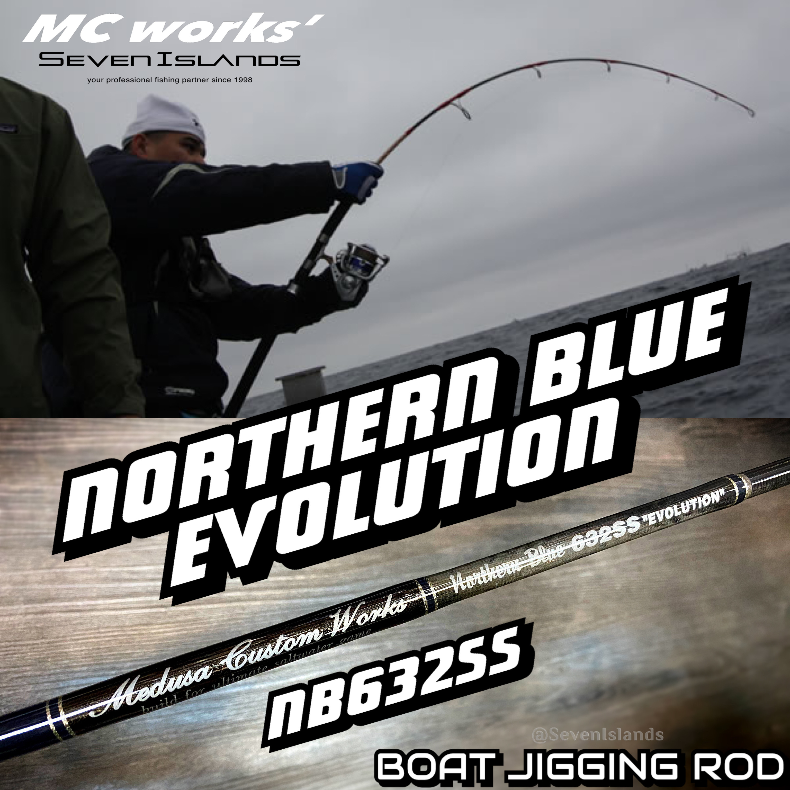 MC WORKS' NORTHERN BLUE 632SS EVOLUTION JIGGING ROD