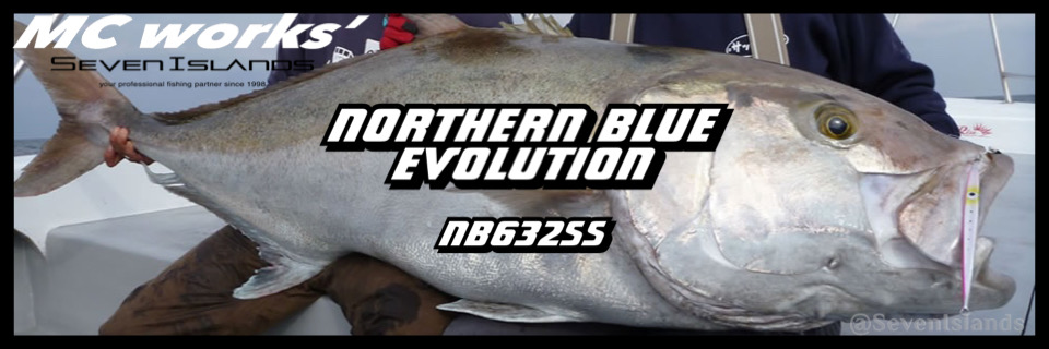 MC WORKS' NORTHERN BLUE 632SS EVOLUTION JIGGING ROD