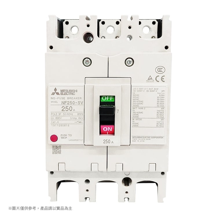 魅力の 三菱電機 ノーヒューズブレーカーNF250-SV-3P-150A-AL test