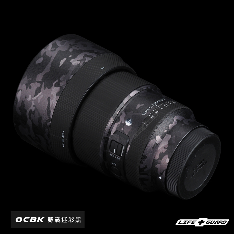 SIGMA 85mm F1.4 DG DN ART Lens Skin
