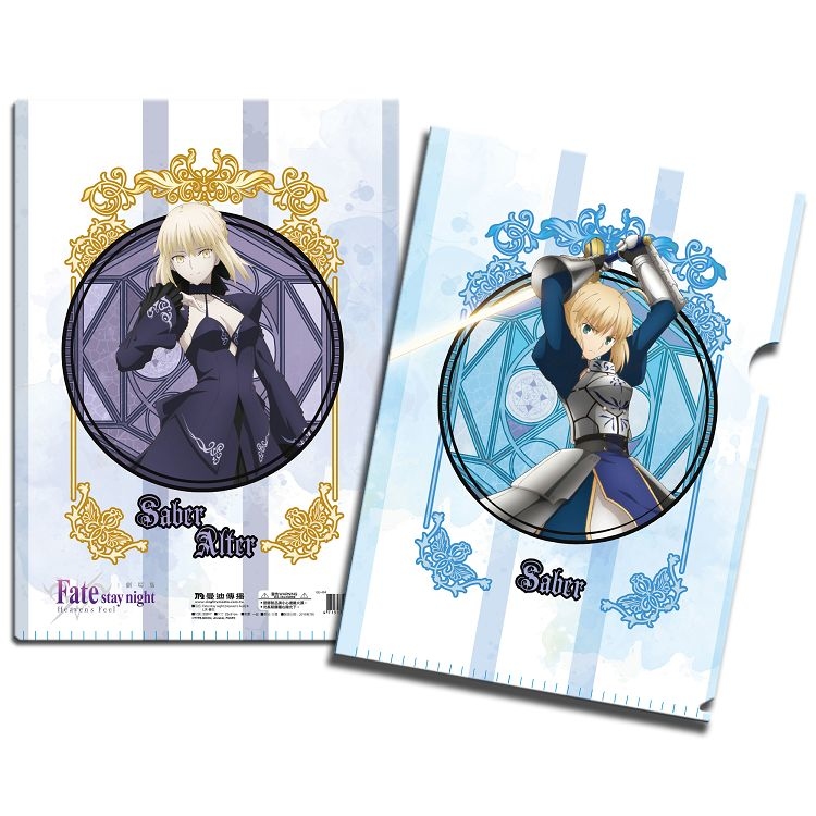 Fate/HFII-L夾-賽巴