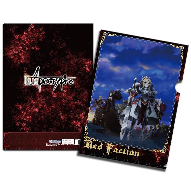 Fate/Apo-L夾-紅之陣營