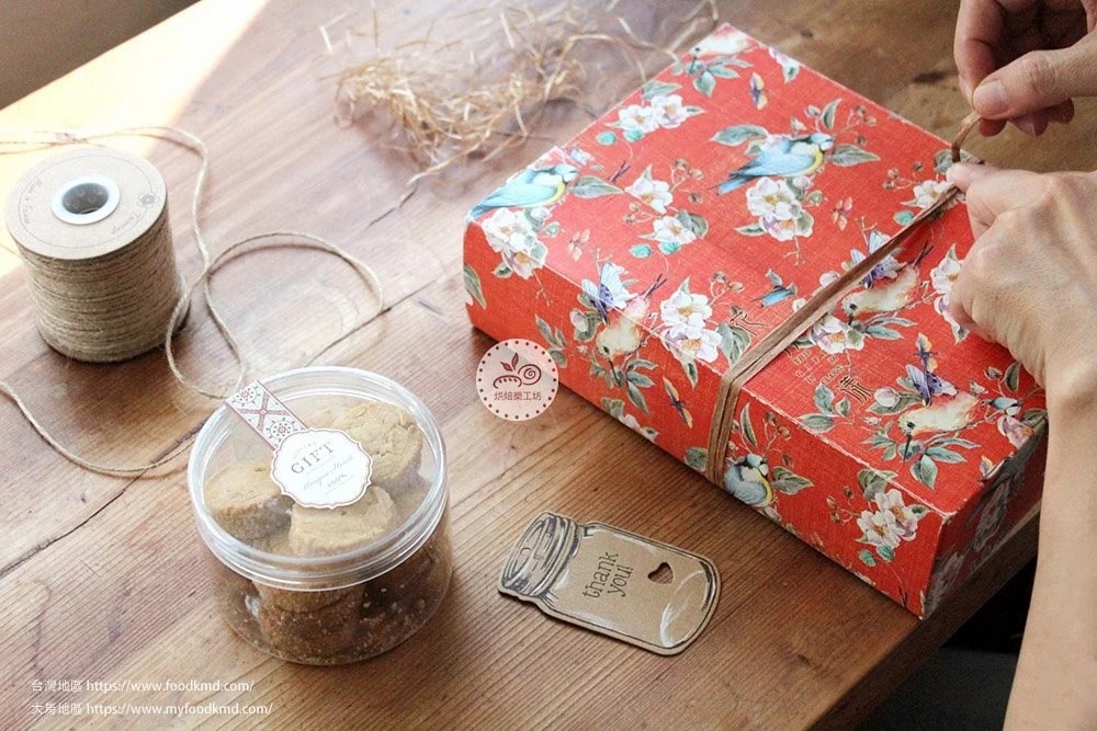 簡易盒 點心盒 餅乾盒 禮盒 紙盒 中秋