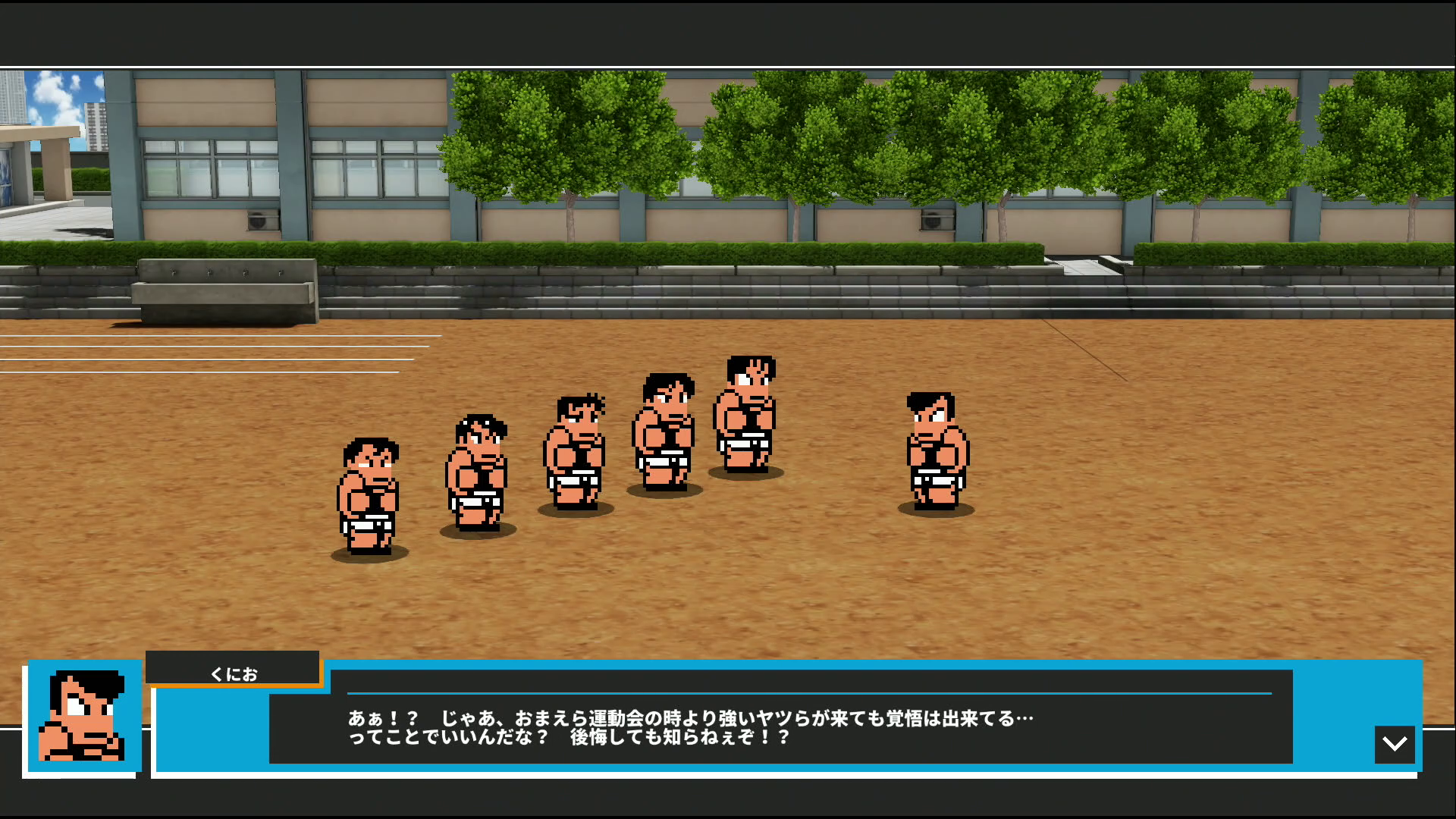 PS4 街頭大亂鬥進行曲馬赫！！ 中文版