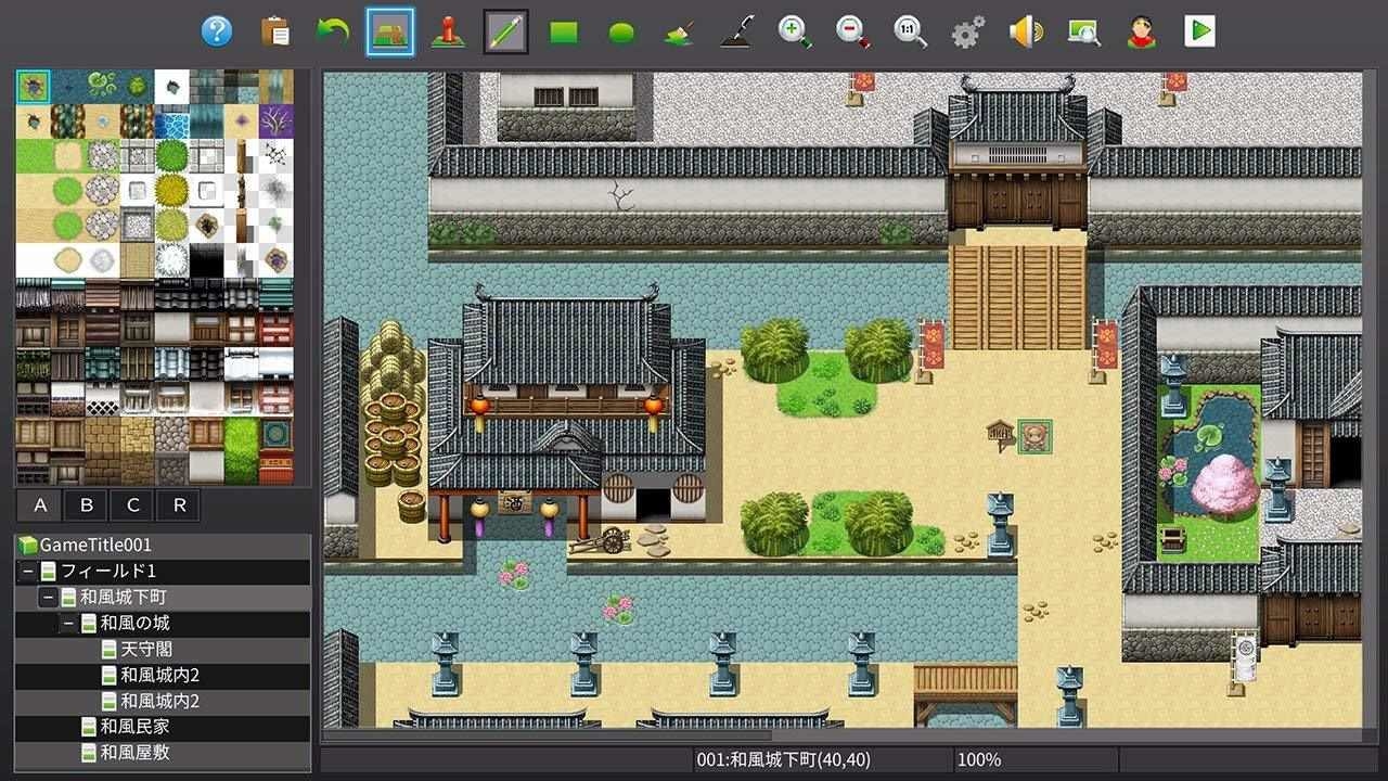 PS4 RPG 製作大師 MV Trinity 中文版