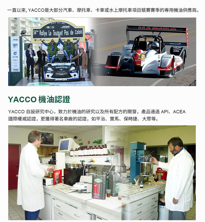 YACCO3
