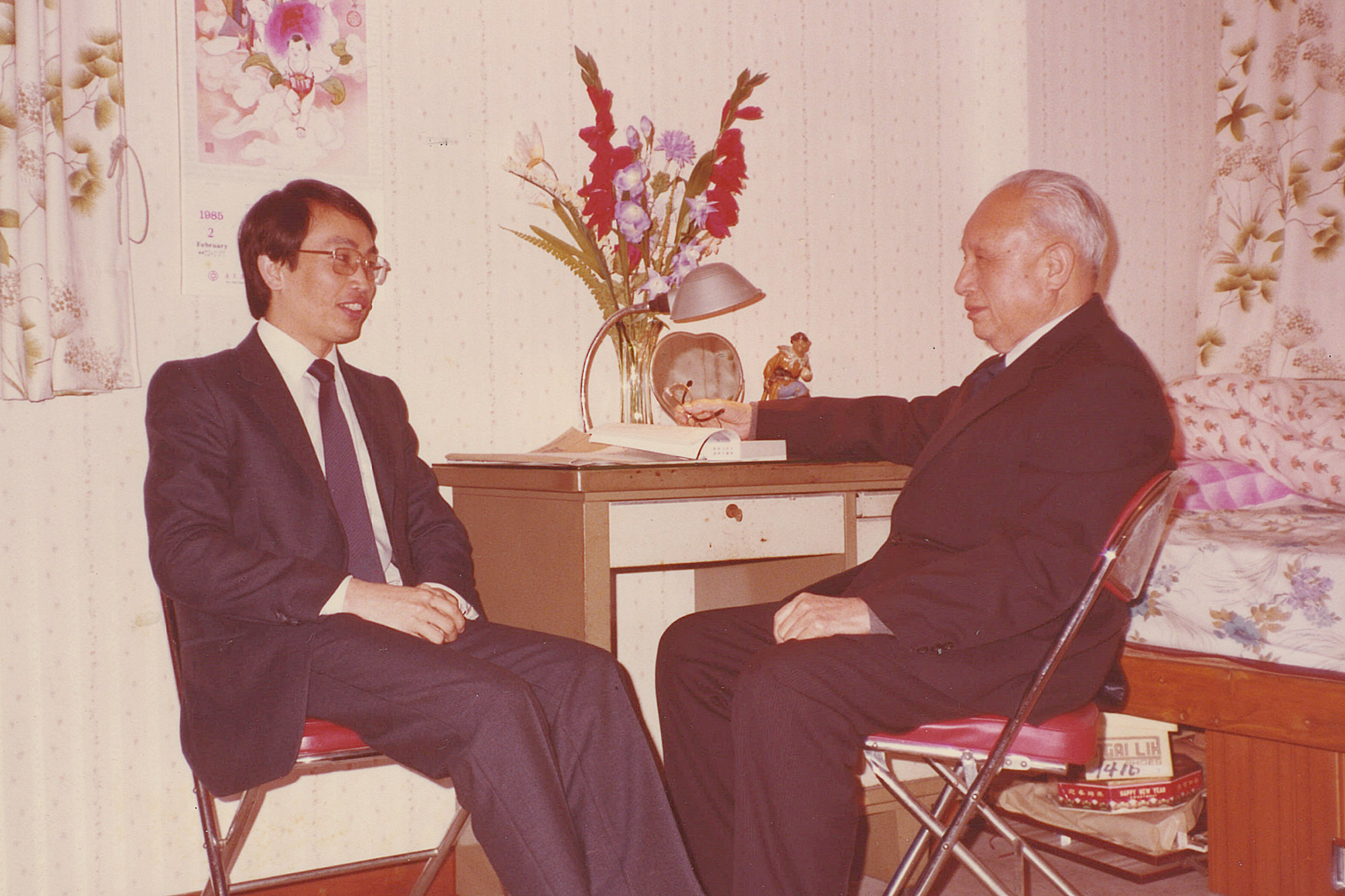 Learn about the father-son duo who founded Keystar Therapeutics