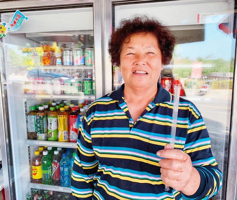 部落格-海濤客阿嬤在搞笑