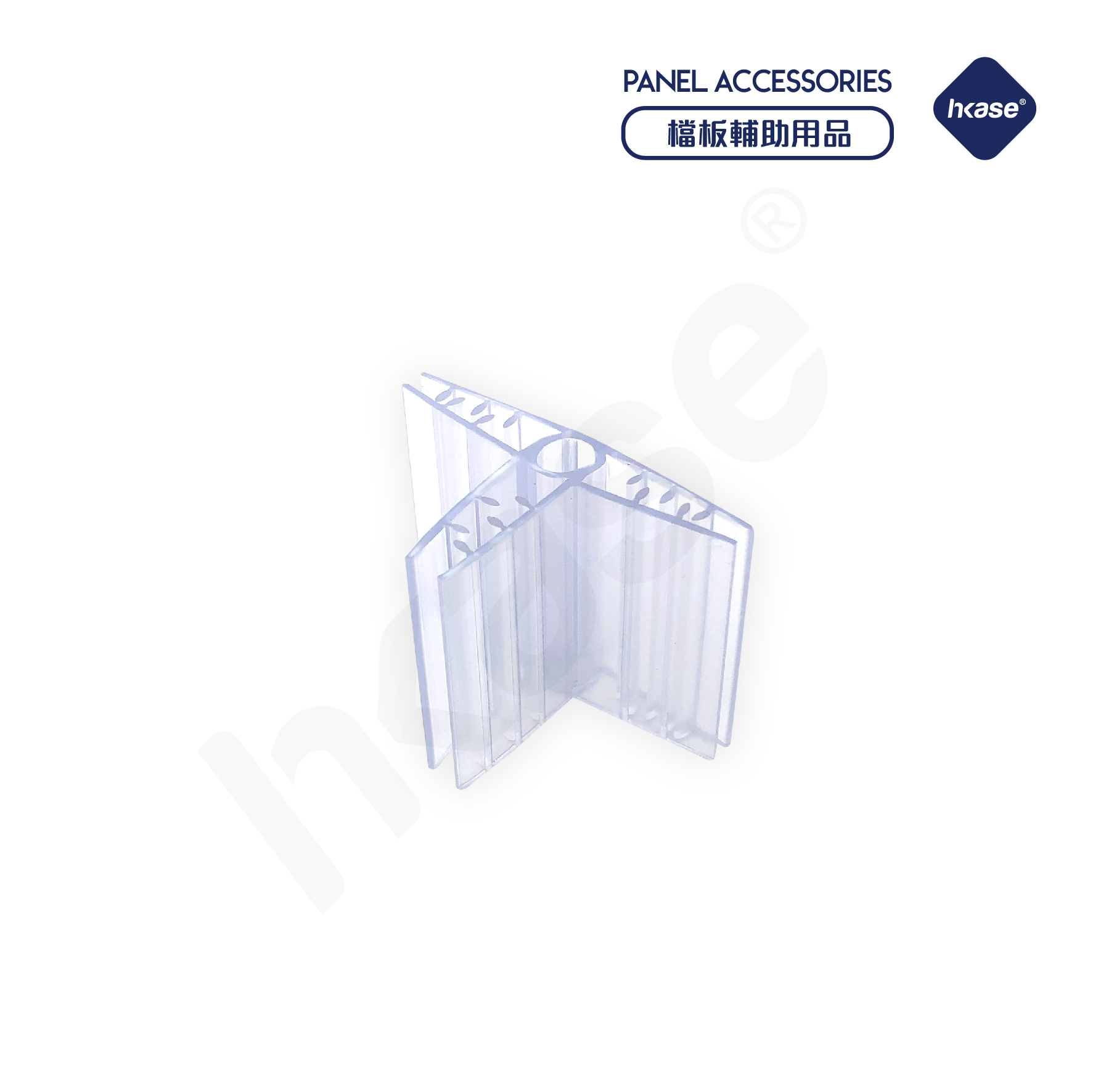 HKase - Protective Screen Connector T Shape