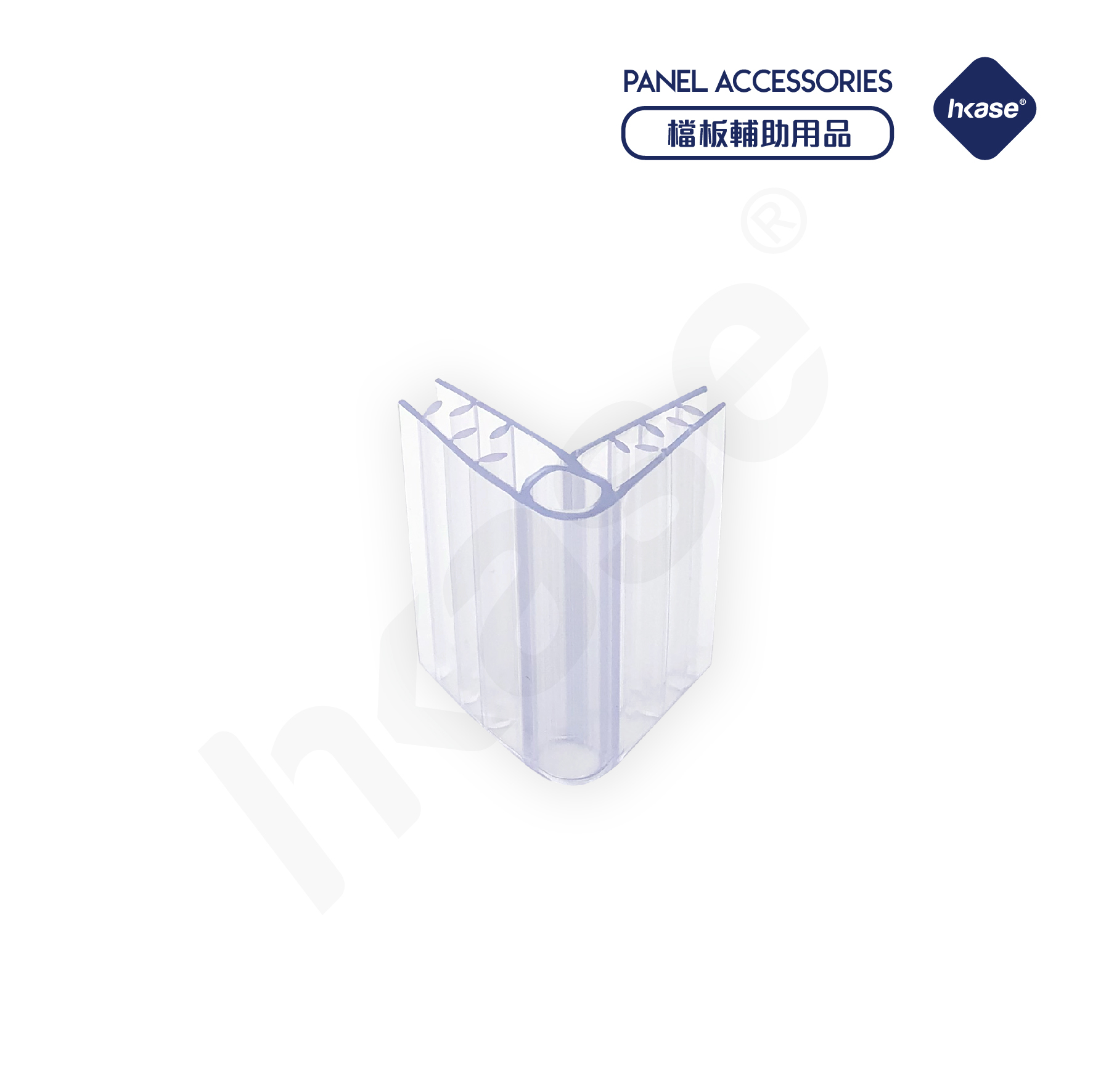 HKase - Protective Screen Connector L Shape