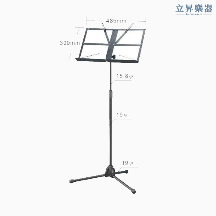 YHY MS-340 折疊式中譜架 攜帶方便 台灣製造 耐用穩固