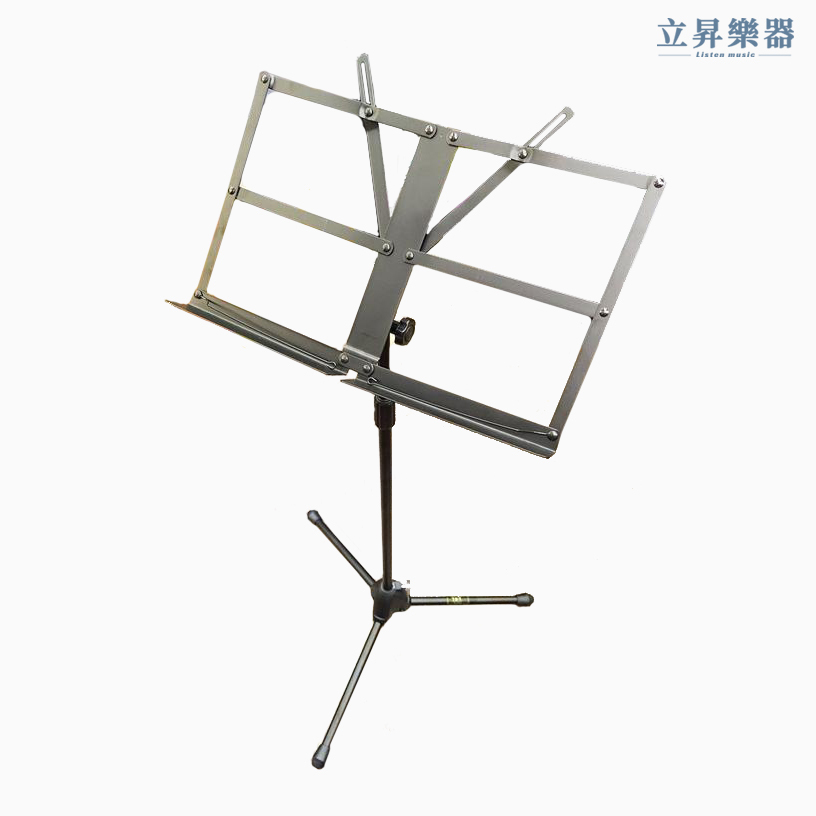 YHY MS-340 折疊式中譜架 攜帶方便 台灣製造 耐用穩固