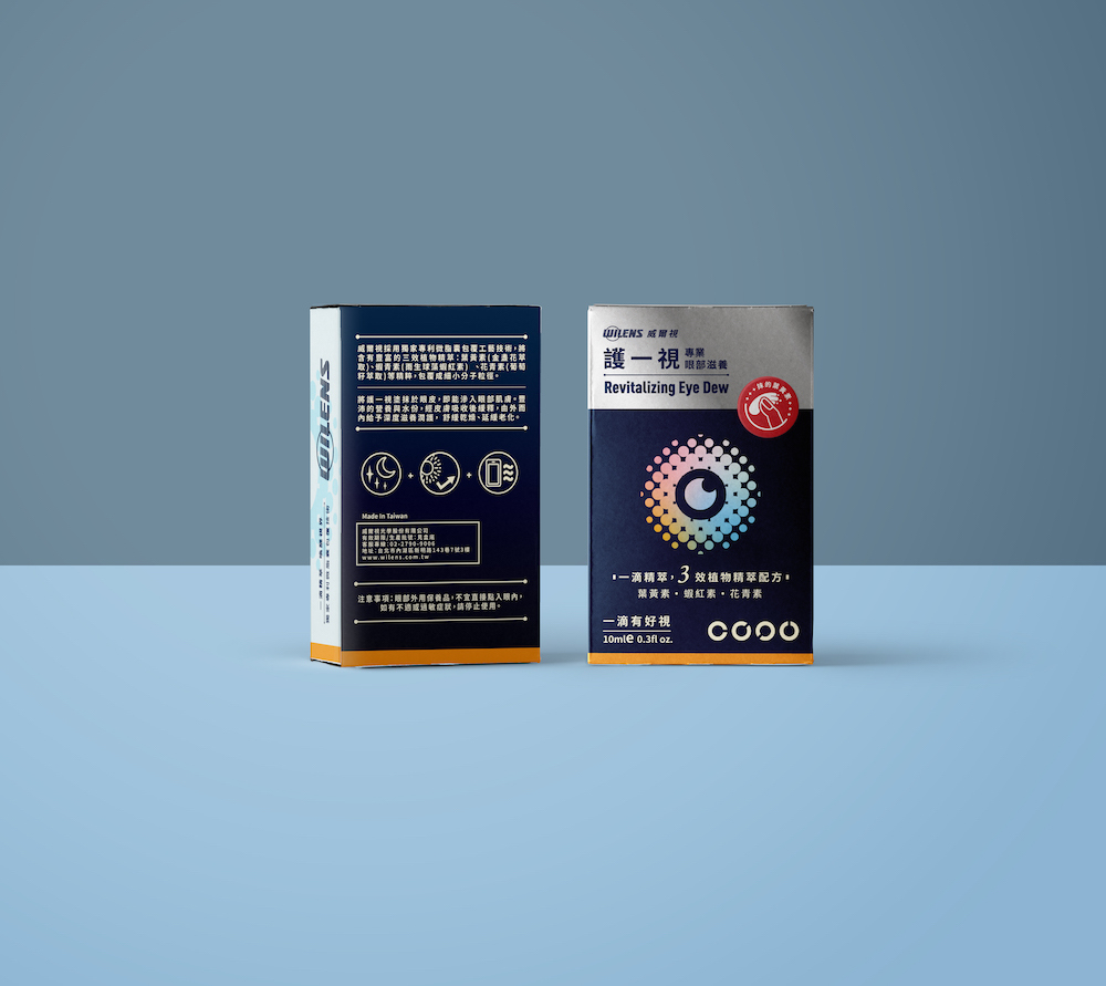 咖啡刺繡小花白色洋裝 / CD-7541 