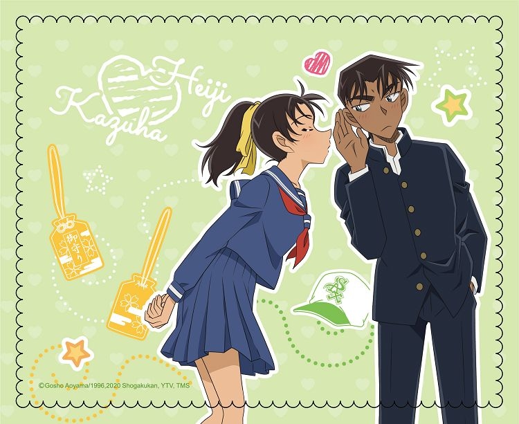 柯南-眼鏡布-制服情侶