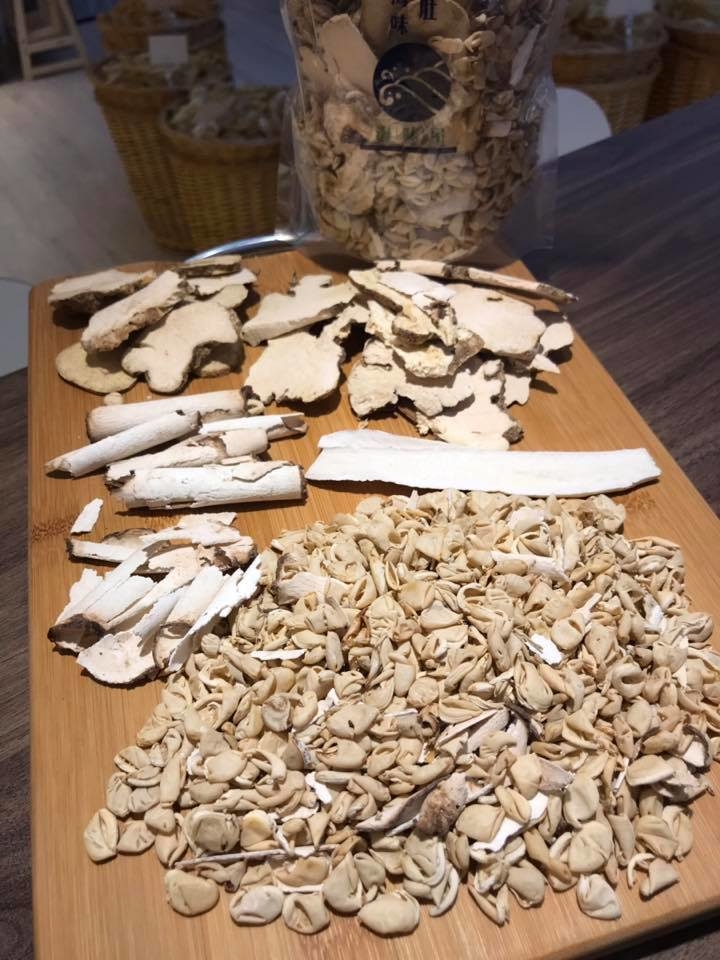 去水腫清熱解毒湯包