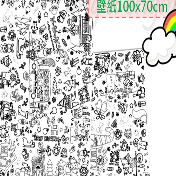 Gibby&Libby 塗鴉壁畫 - 耶誕假期