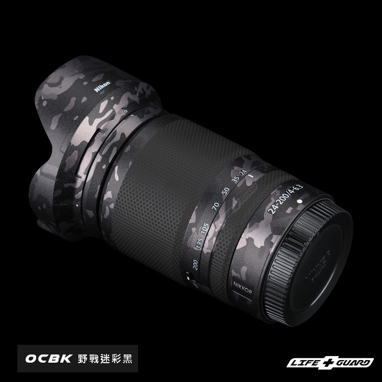 Nikon Z 24-200mm F4-6.3 VR 鏡頭貼膜