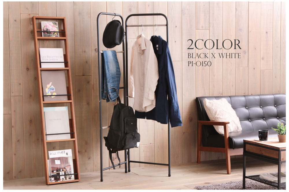 多功能折疊造型衣桿PI-O150 / Style Hanger系列-IRIS OHYAMA