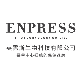 Enpress 英霈斯 代謝保健館