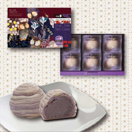 【先麥】芋頭酥 6入禮盒