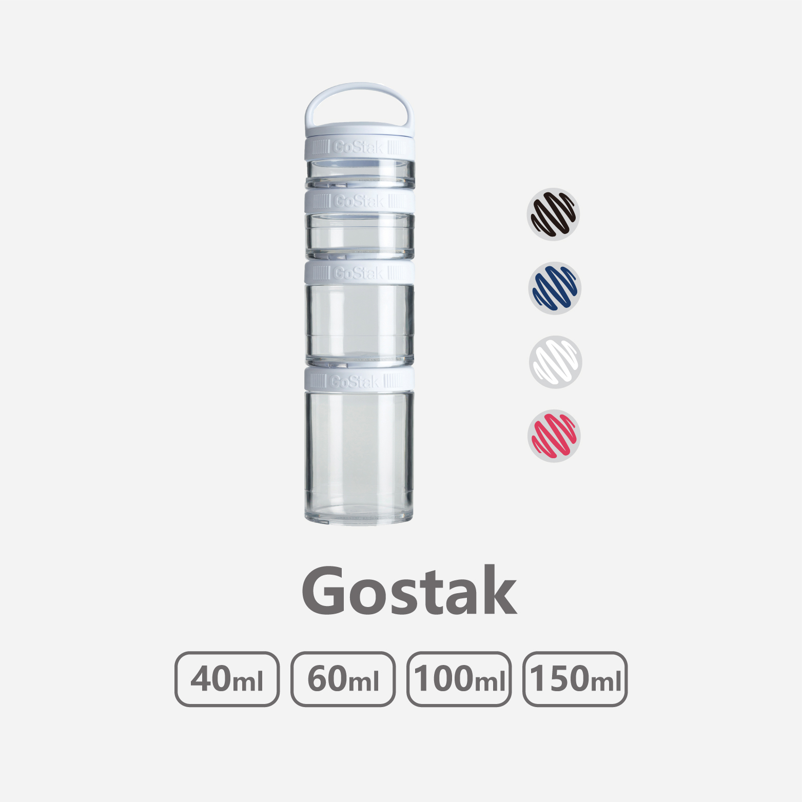 Blender Bottle GoStak® 四層系統補給品保鮮盒