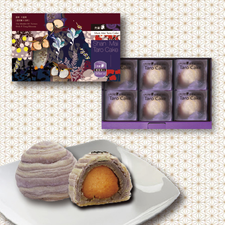 【先麥】蛋黃芋 6入禮盒