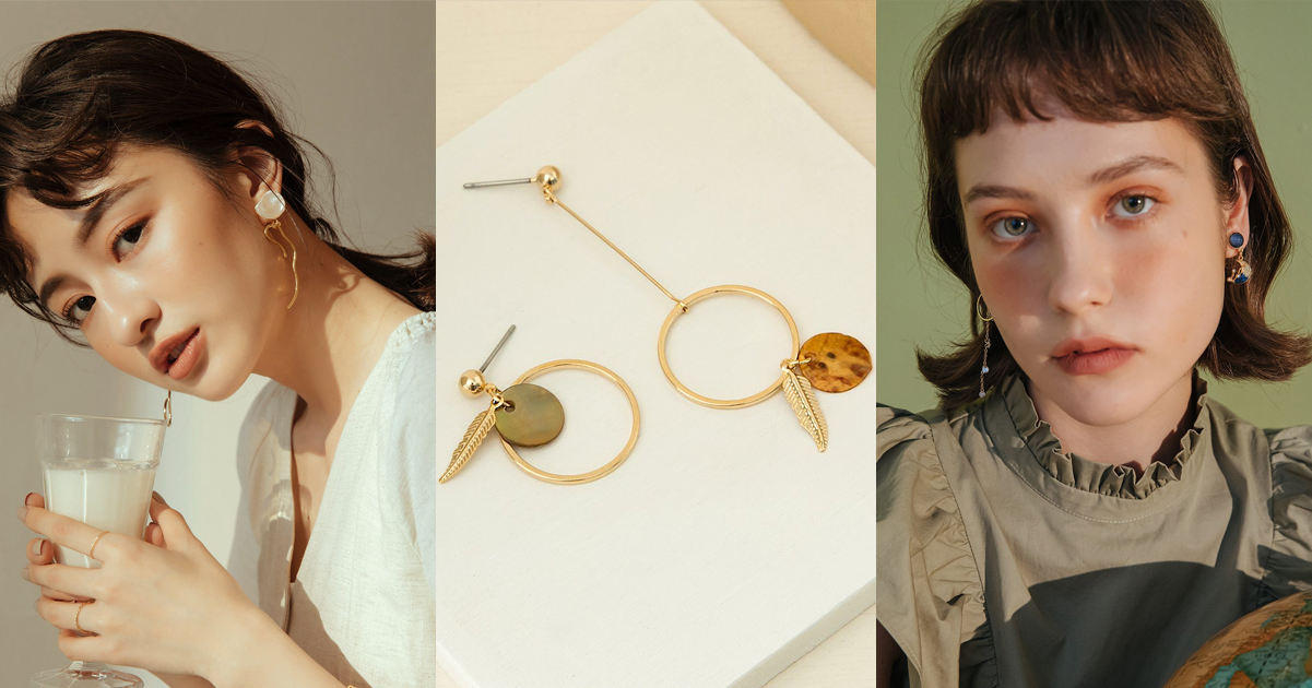 個性時尚 – 不對稱垂墜耳環