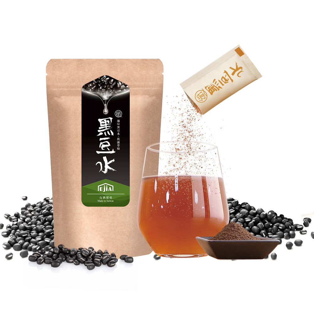 纖Q 黑豆水