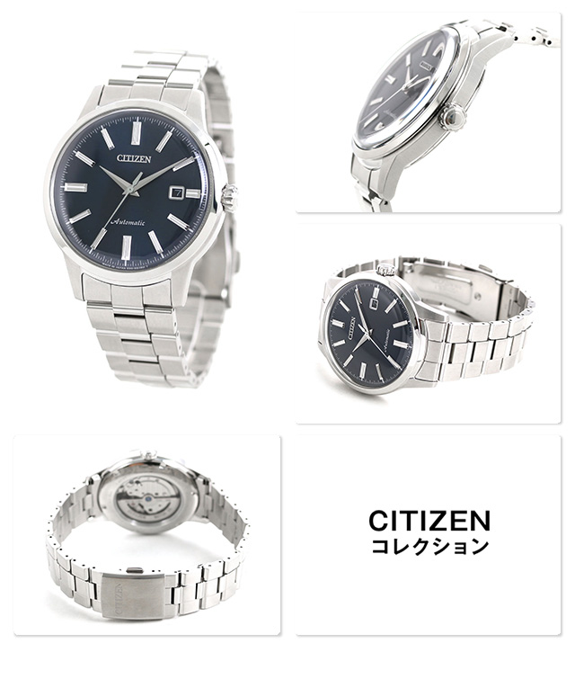 Citizen 經典機械男裝手錶 NK0000-95L 錶徑41MM