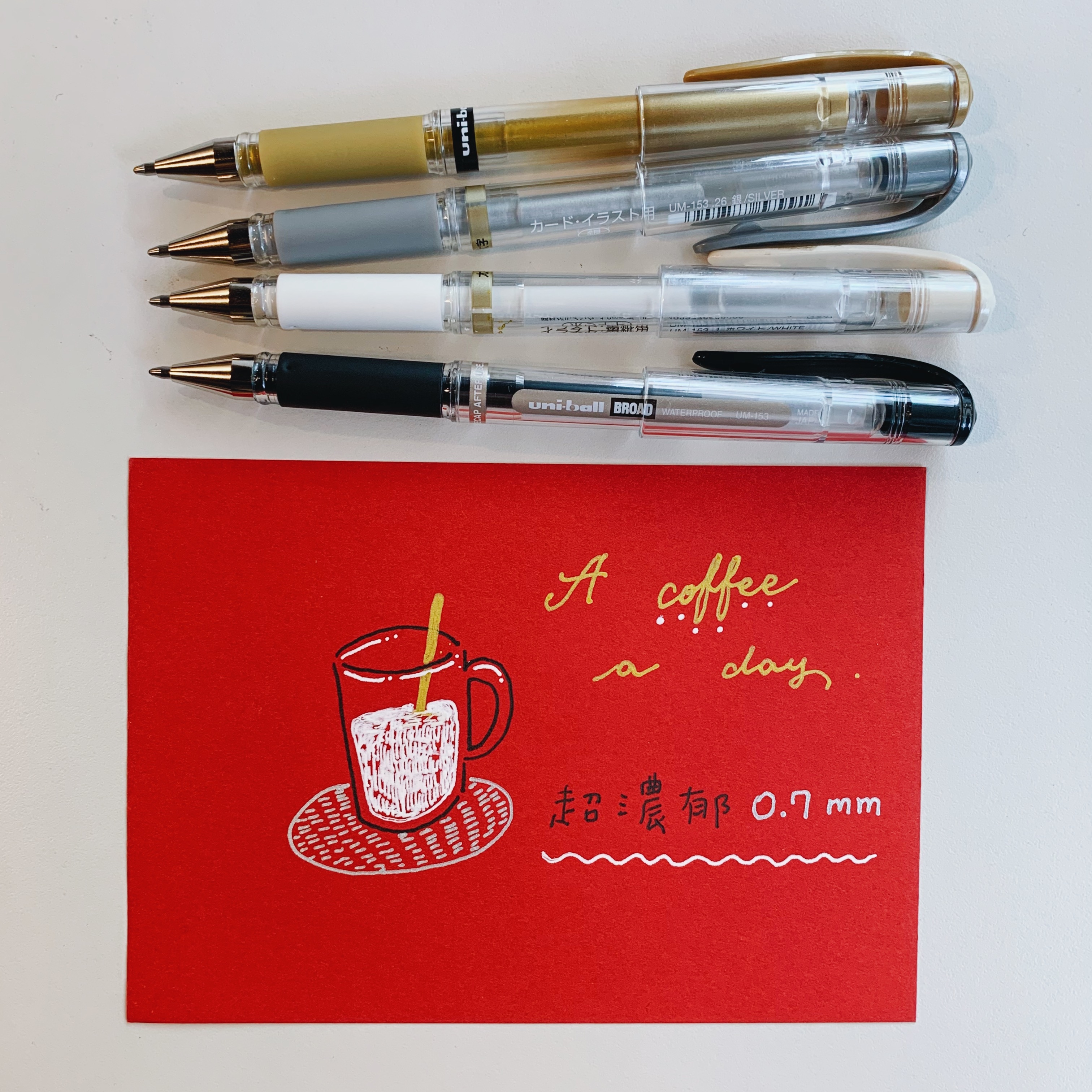 UNI 牛奶筆（金、銀、白、黑）1.0mm粗字