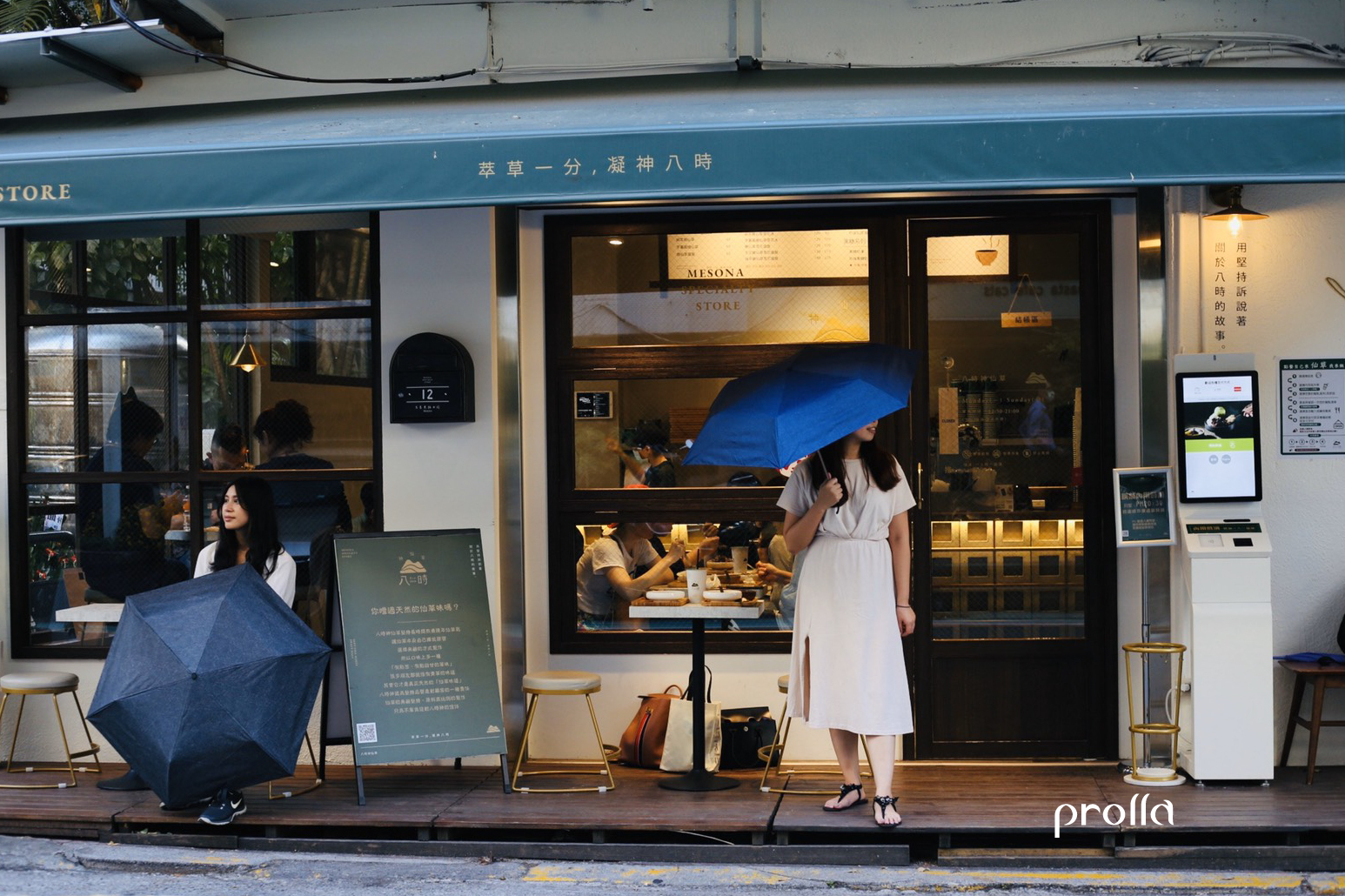 連結到奈米超潑水傘商品集合頁面