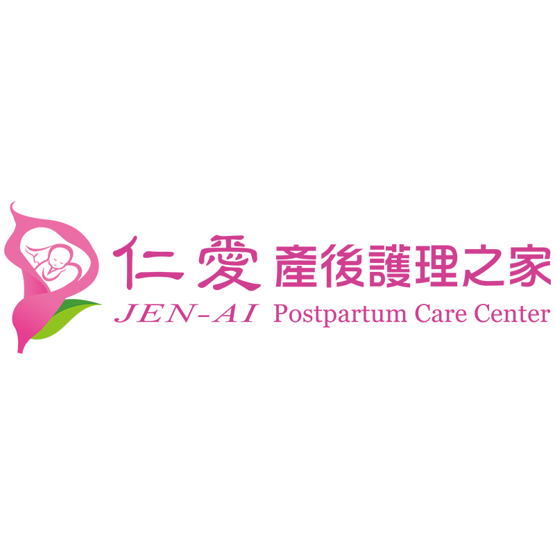 宇之棠月子服 - 大里仁愛產後護理之家