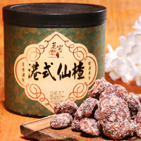 港式仙渣 Hong Kong-style Hawthorn (300g / 罐)