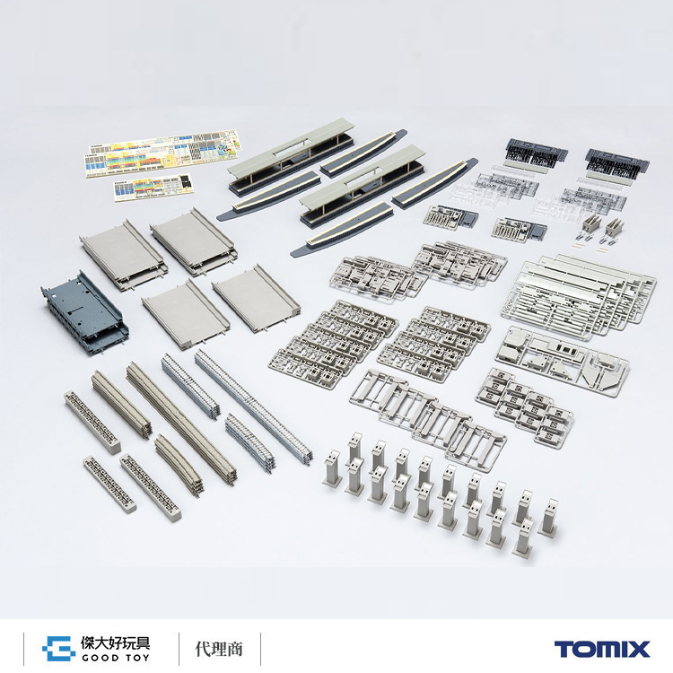 TOMIX 91043 軌道組 高架複線階層站套組 (HB-B)