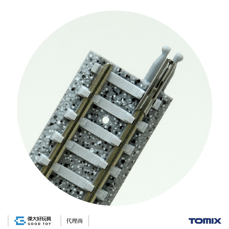 TOMIX 91042 高架複線基本套裝組(HA)