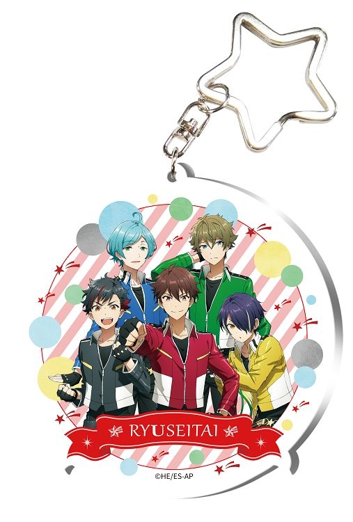 偶像夢幻祭-大壓克力吊飾-流星隊