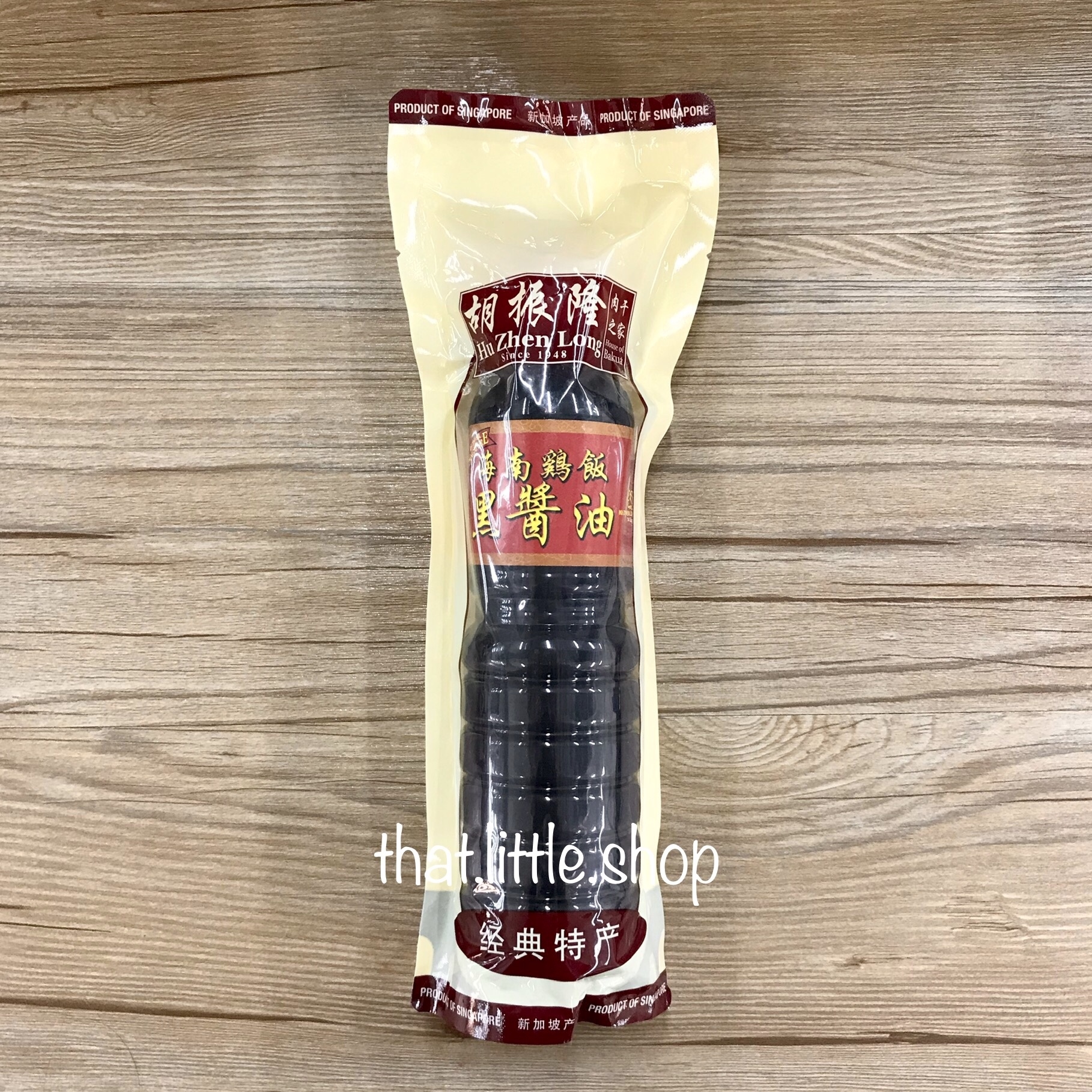 Hu Zhen Long Dark Sauce