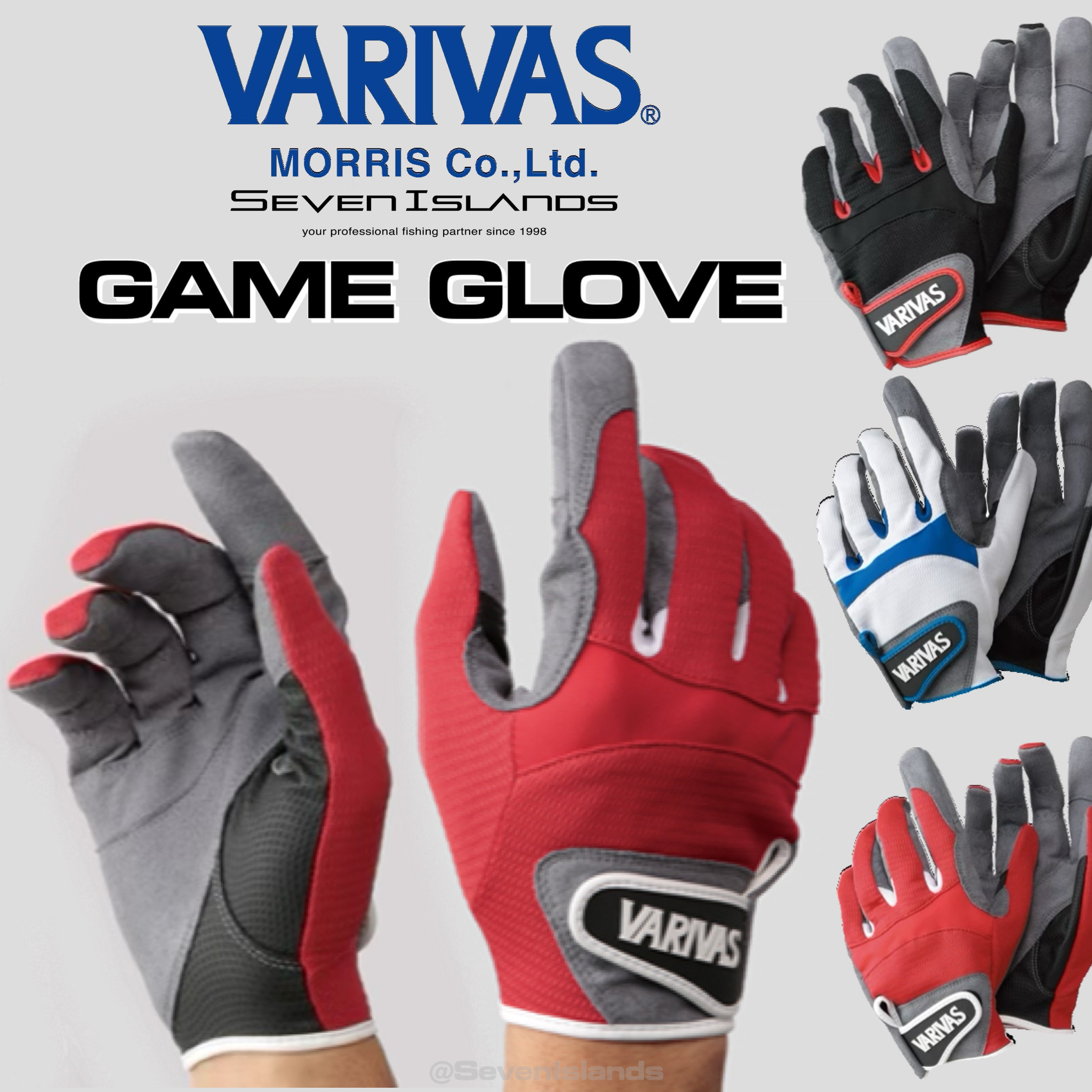 VARIVAS GAME GLOVE VAG10