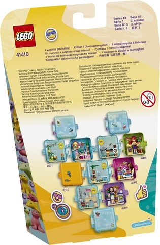 LEGO 41410 Friends 夏日秘密寶盒-安德里亞 Andrea's Summer Play Cube