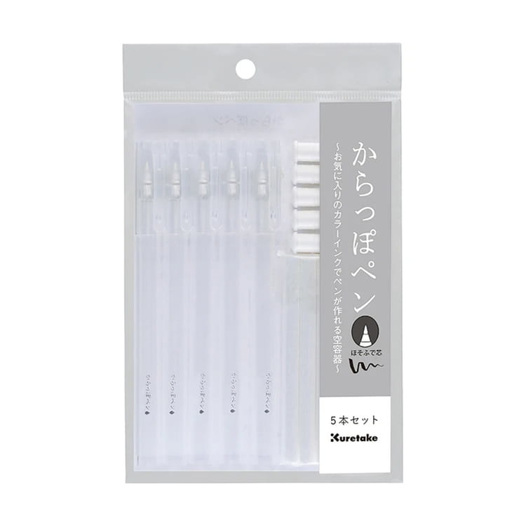 日本吳竹 空心筆（軟筆刷）