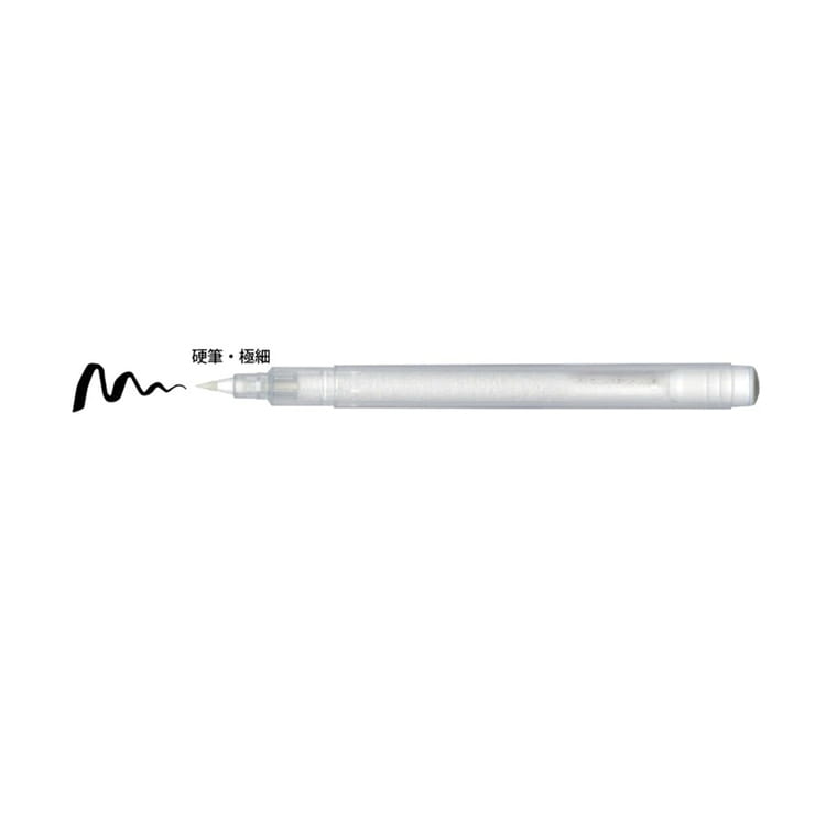 日本吳竹 空心筆（軟筆刷）