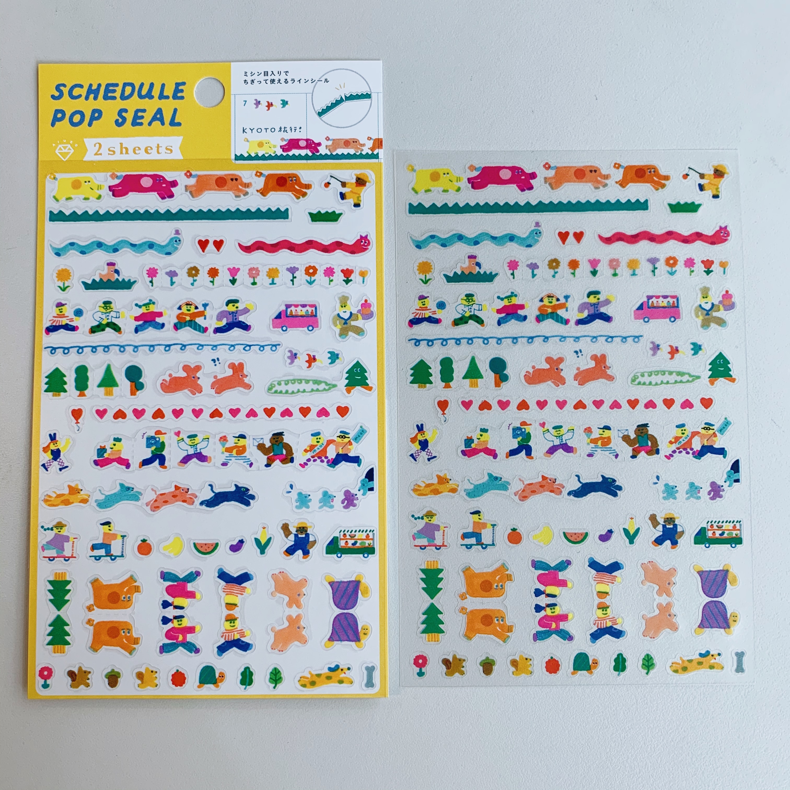 AIUEO 透明手帳貼紙（2入）