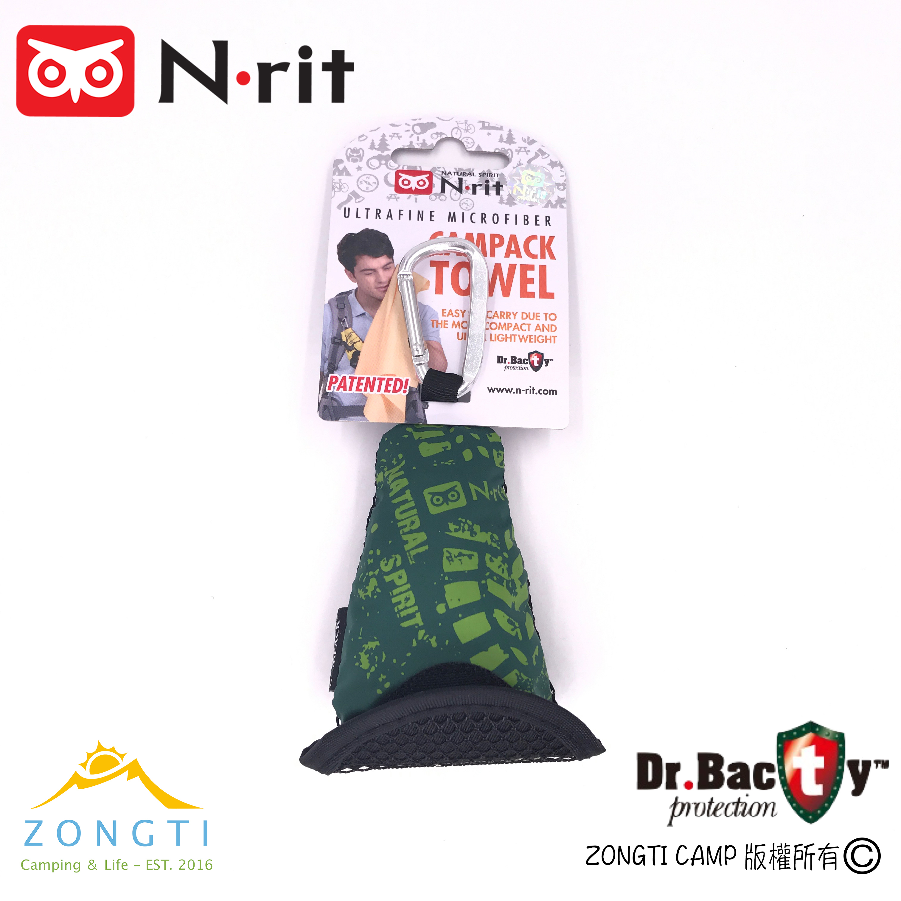NRIT 迷你隨身巾 CAMPACK TOWEL NSC419NCP FF14