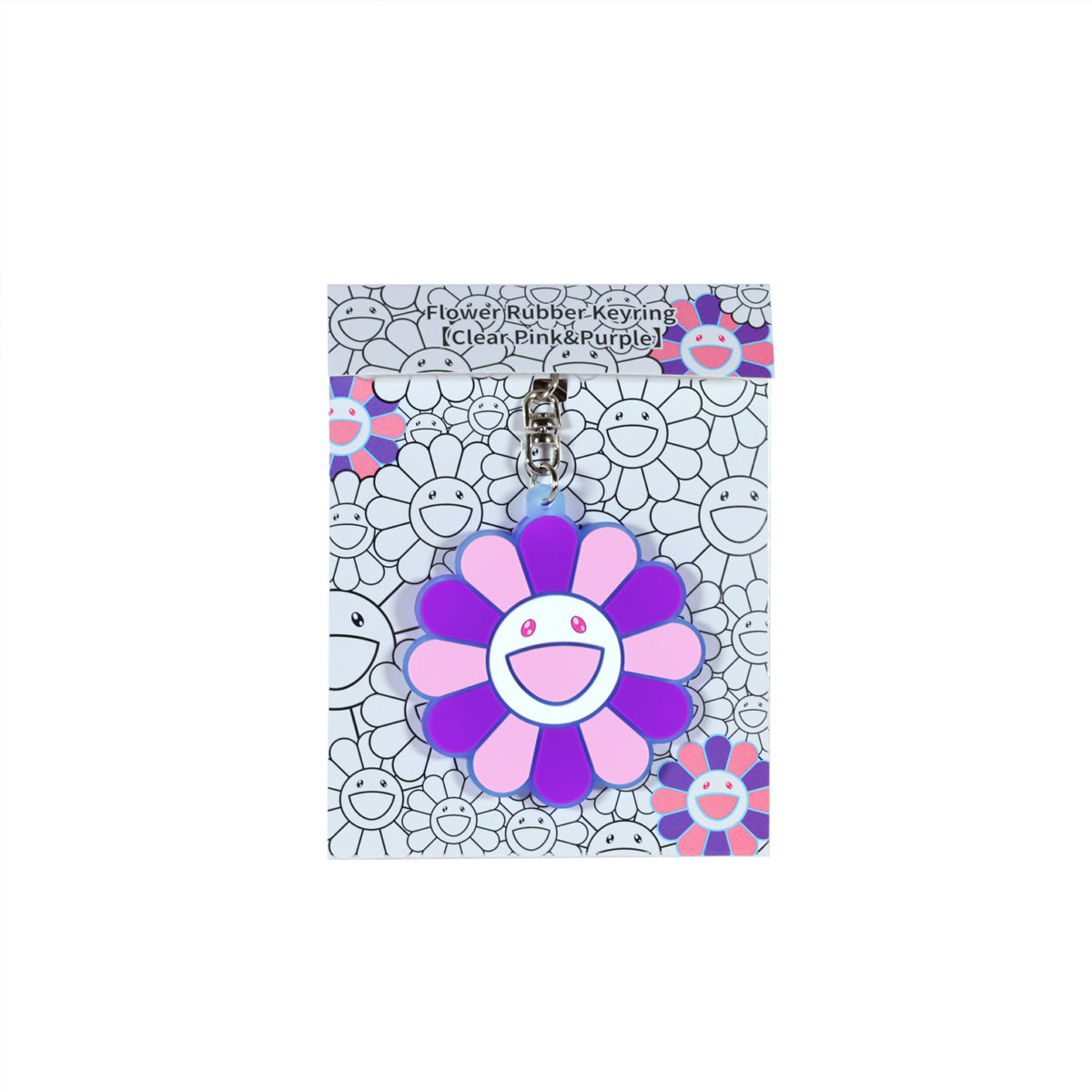 村上隆 Takashi Murakami Flower Rubber Keyring (4Colors)